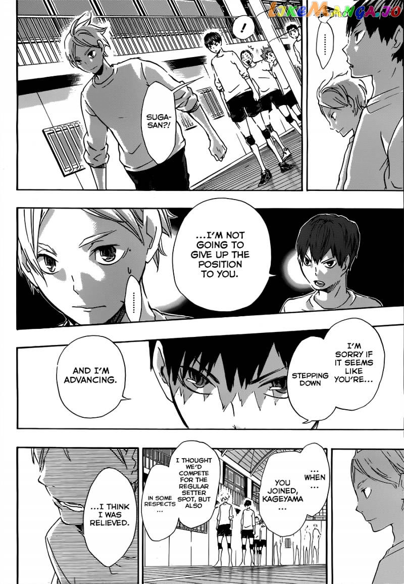 Haikyuu!!, Chapter 19 image 18